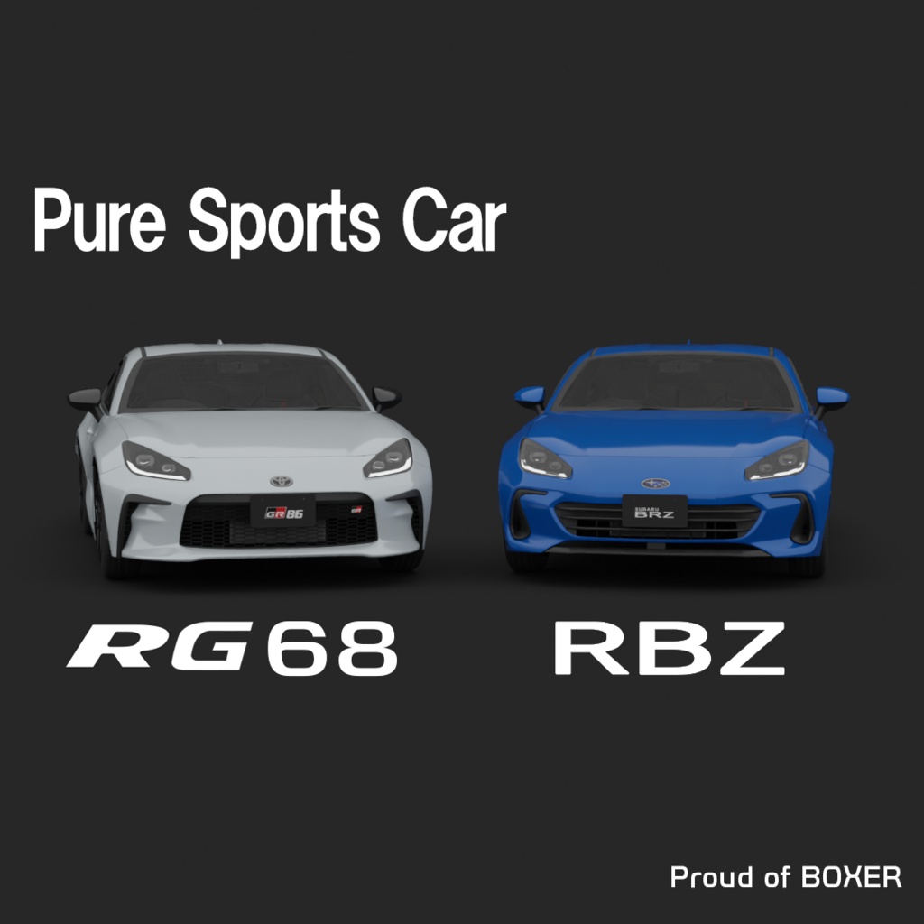 【3Dモデル】RG68&RBZ 内装付き