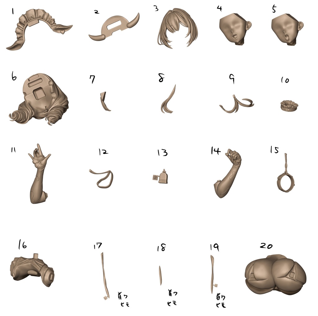 AZUR LANE カウペンス ミルキィケア ガレージキット