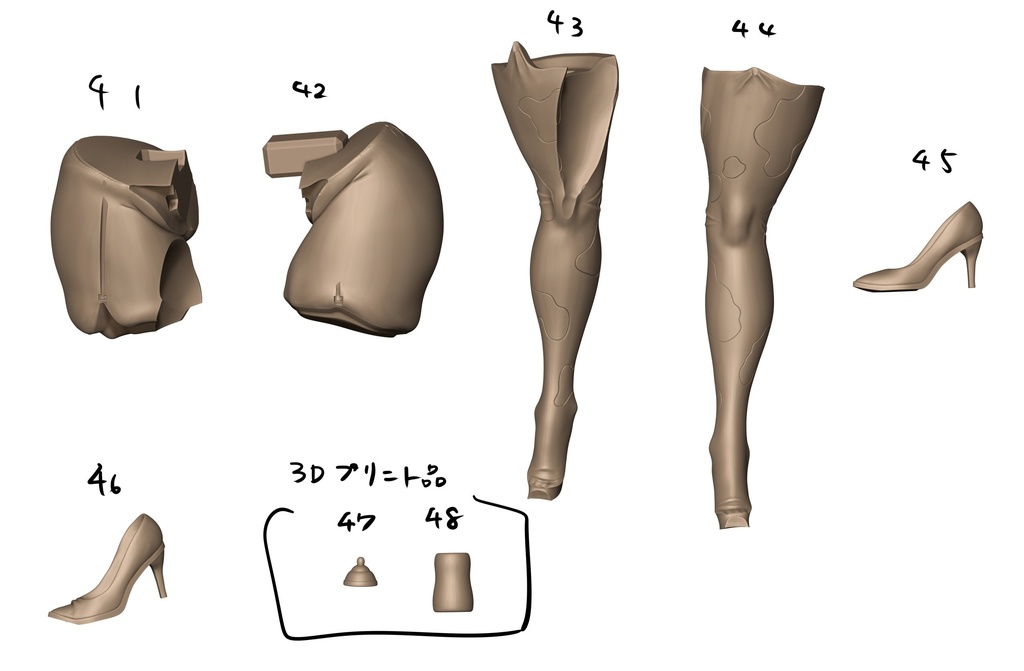 AZUR LANE カウペンス ミルキィケア ガレージキット