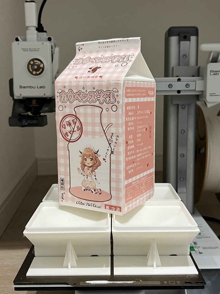 【完成品】AZUR LANE カウペンス-ミルキィケア- ガレージキット