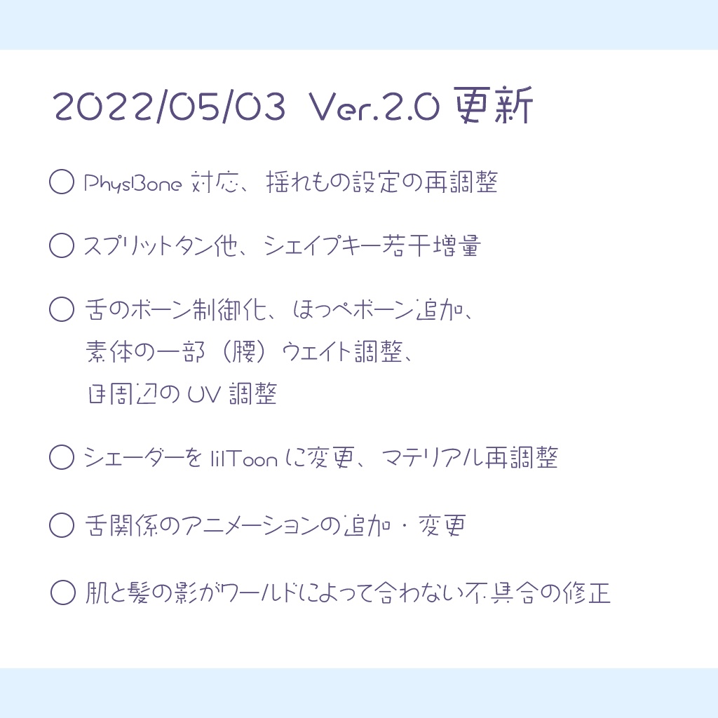【オリジナル3Dモデル】ラミアのお兄さん ジルバ - Ver.2.1