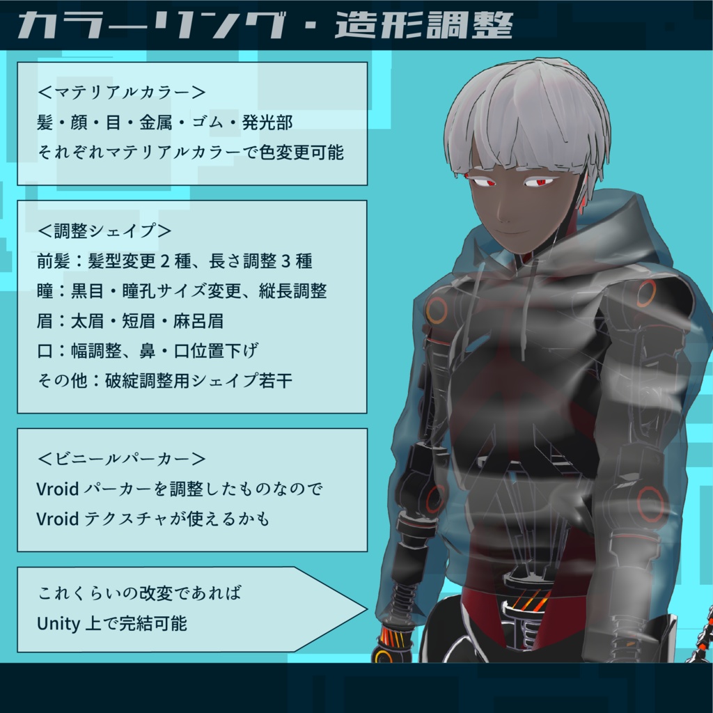 【オリジナル3Dモデル】Mk-90 - Ver1.0