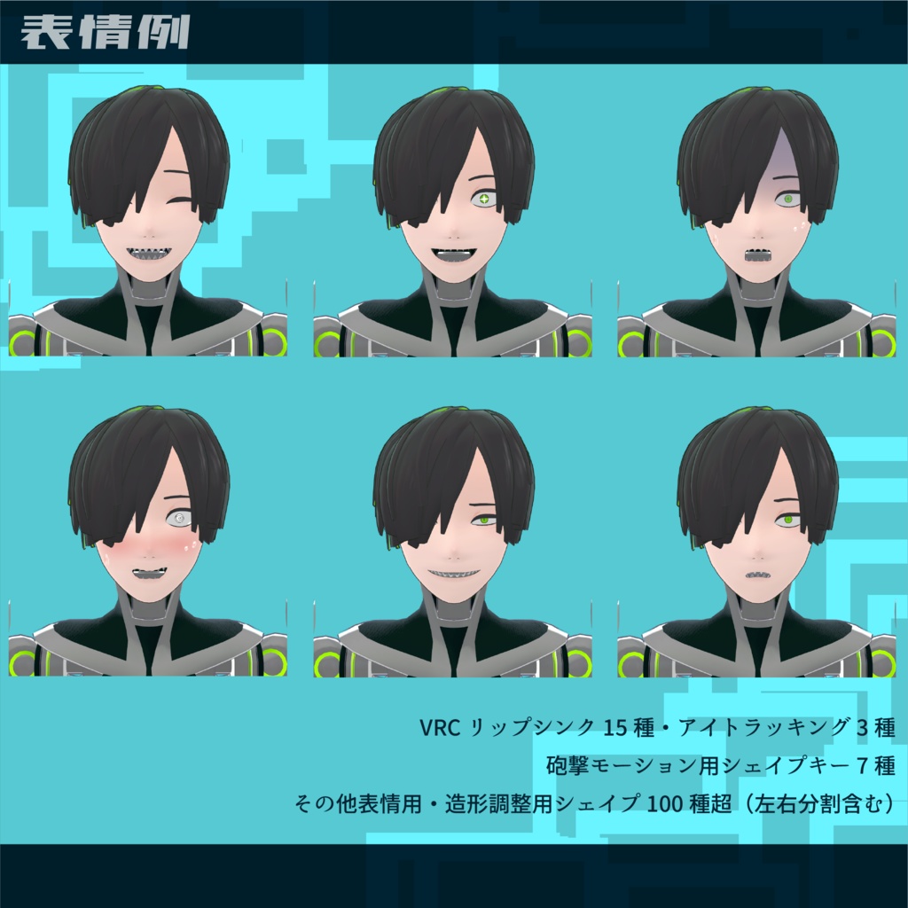 【オリジナル3Dモデル】Mk-90 - Ver1.0