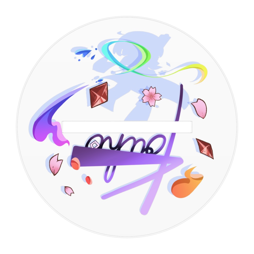 ぺいんとあくすた