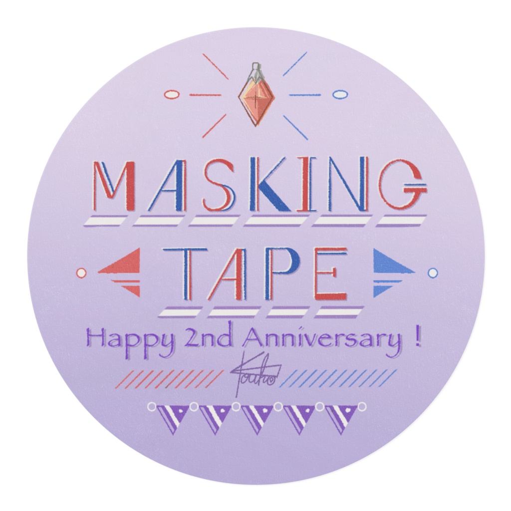 こもののてーぷ