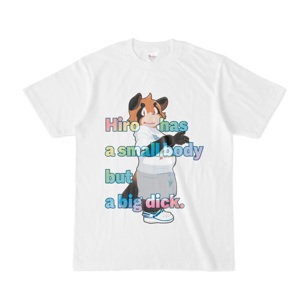 おっきなひろくんTシャツ