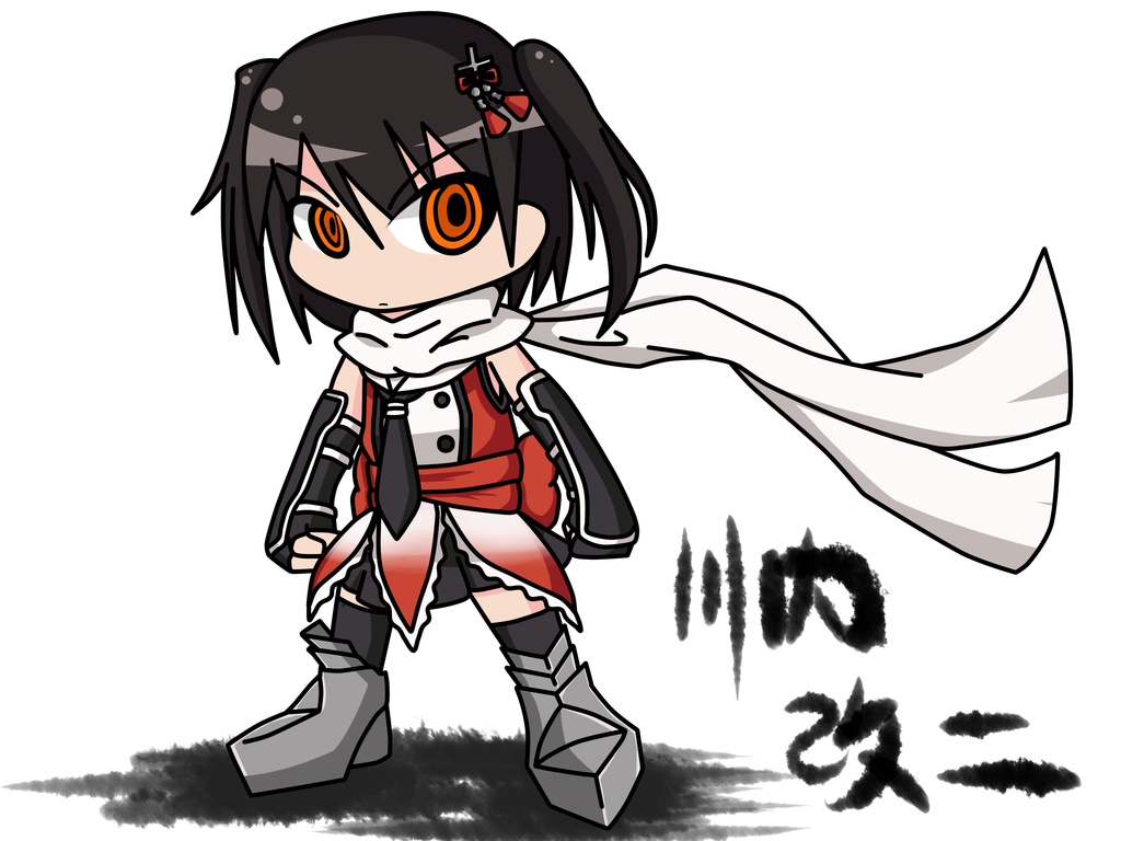 川内パスケース