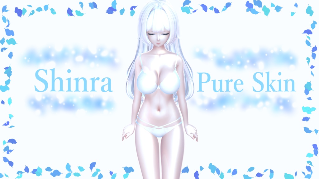 『Shinra Pure Skin』liltoon material setting