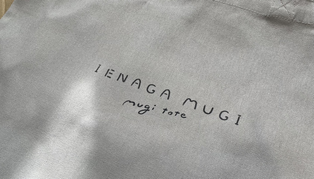 【非公式・家長むぎ】トートバッグ