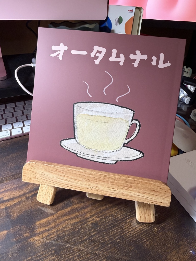 絵本