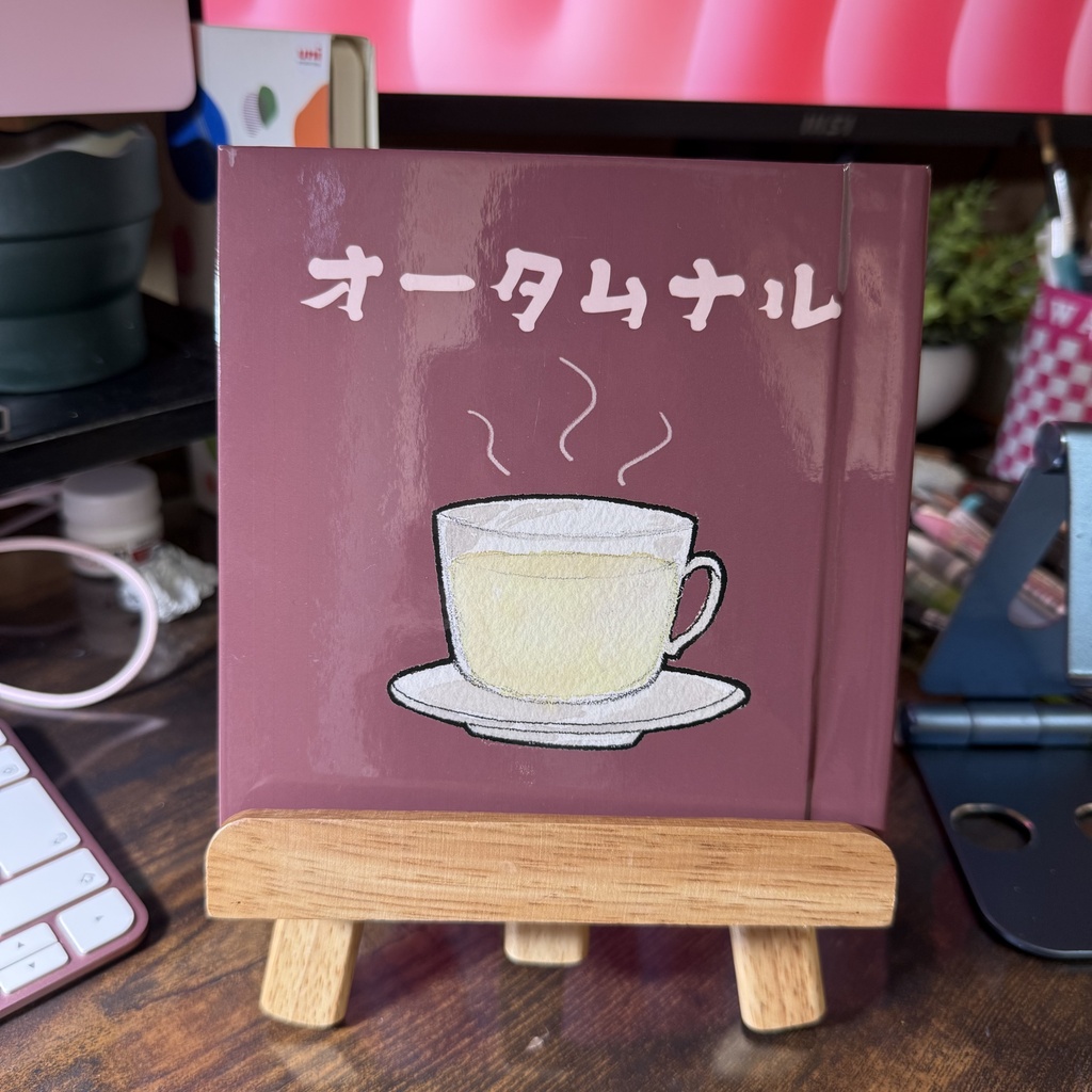 絵本(ハードカバー版)