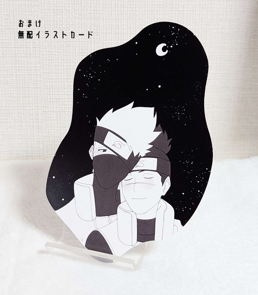 HAPPY BIRTHDAY! 20250526