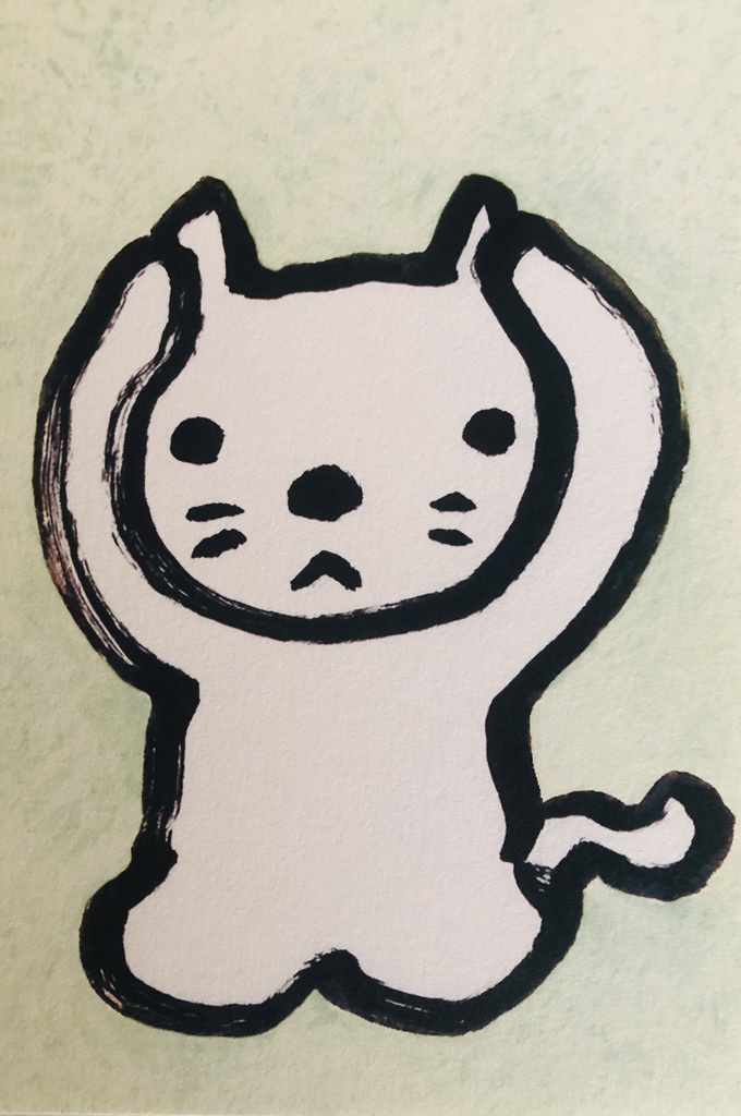 堀口忠彦ネコのポストカード3枚+ステッカー1枚セット