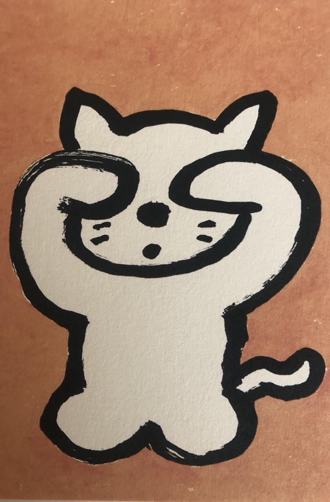 堀口忠彦ネコのポストカード3枚+ステッカー1枚セット