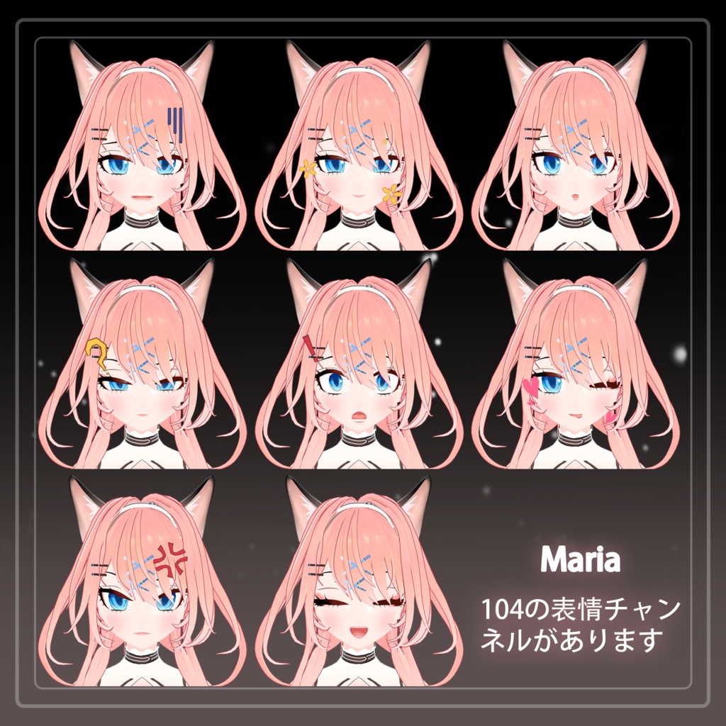 オリジナル3Dモデル「マリア」