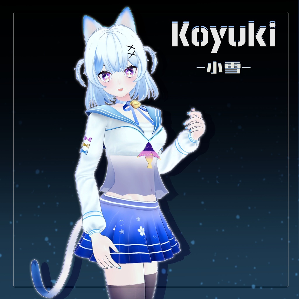 オリジナル3Dモデル「 小雪 」