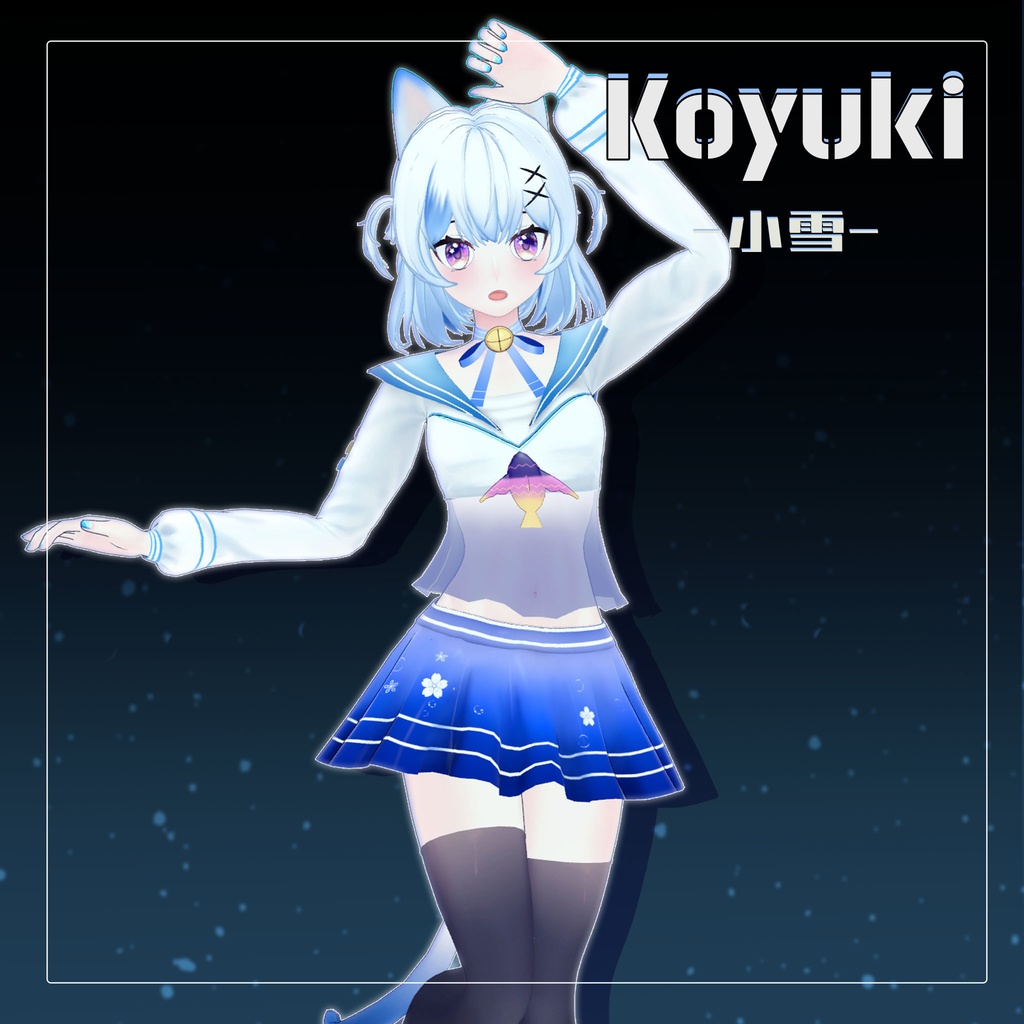 オリジナル3Dモデル「 小雪 」