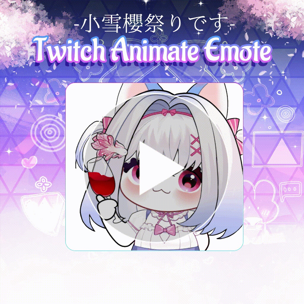 【Twitch Animated Emotes】小雪-桜祭りです Animated Emotes - Twitch Animated Emotes | Livestream Emote, Cute Emote, VTuber Emotes, Discord Emote,Chibi Emote.