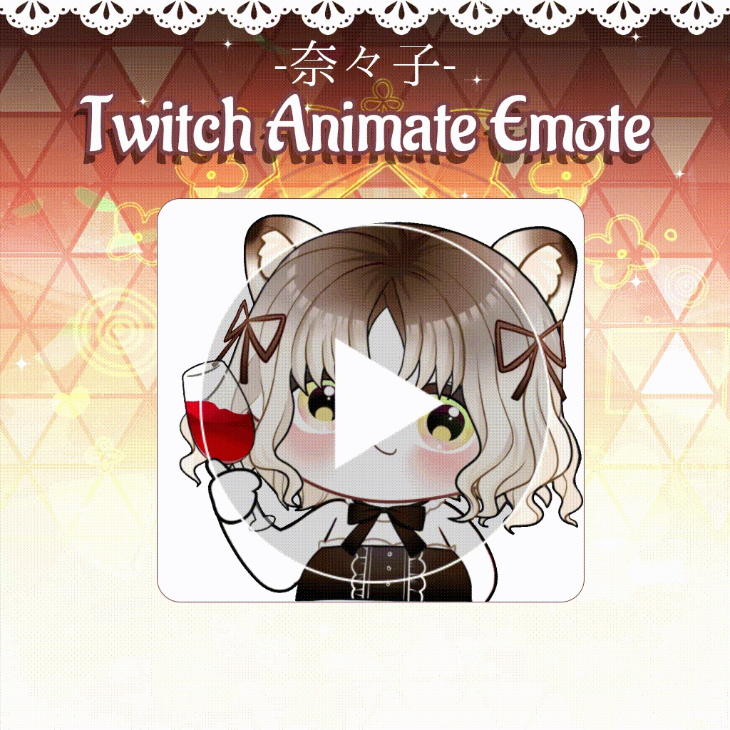 【Twitch Animated Emotes】奈々子 Animated Emotes - Twitch Animated Emotes | Livestream Emote, Cute Emote, VTuber Emotes, Discord Emote,Chibi Emote.