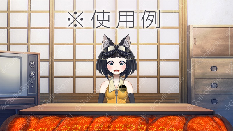 「昭和の居間」背景セット