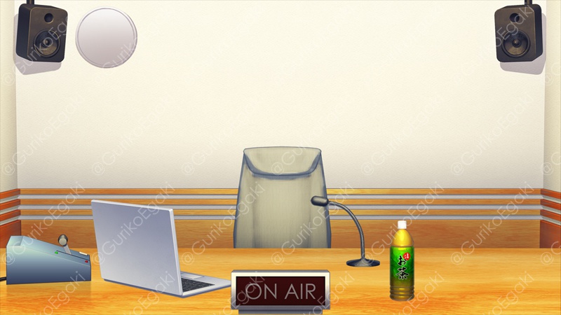 「レコーディング・スタジオ」背景セット
