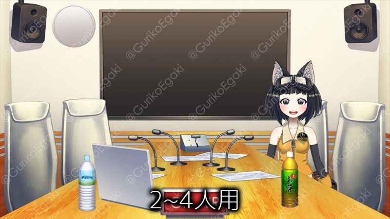 「レコーディング・スタジオ」背景セット