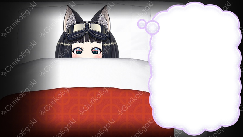 「お布団配信」背景セット