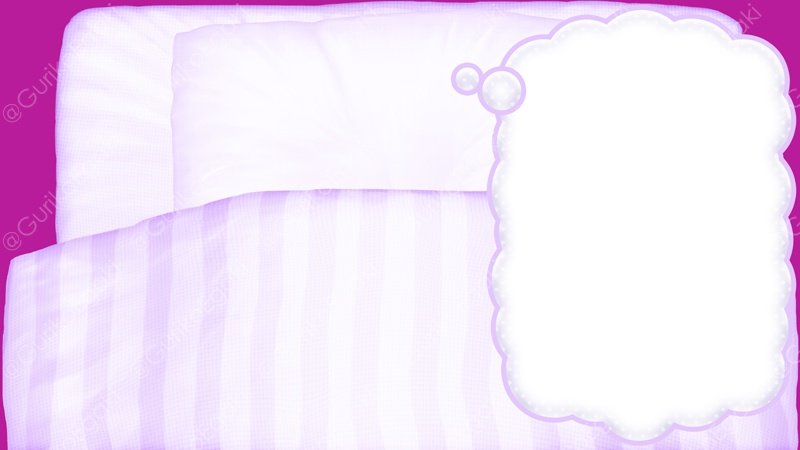 「お布団配信」背景セット