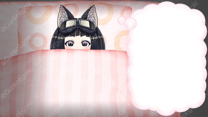 「お布団配信」背景セット