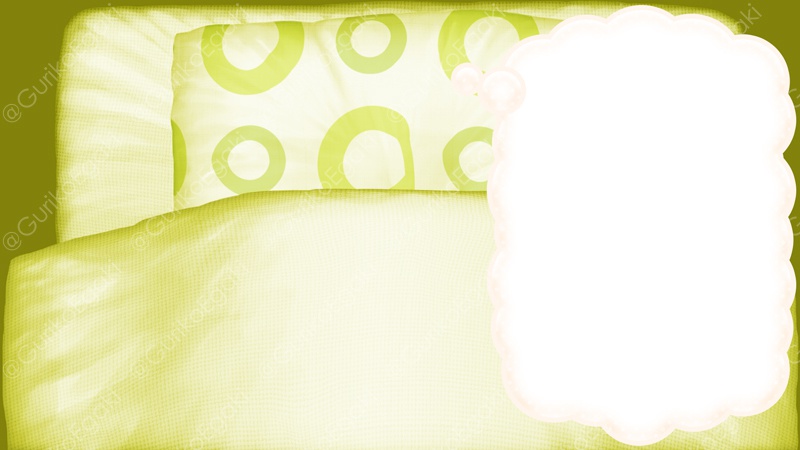 「お布団配信」背景セット