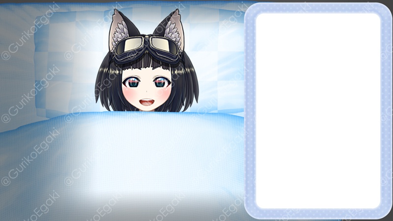 「お布団配信」背景セット