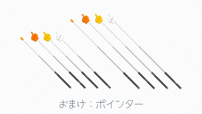 教室・背景セット