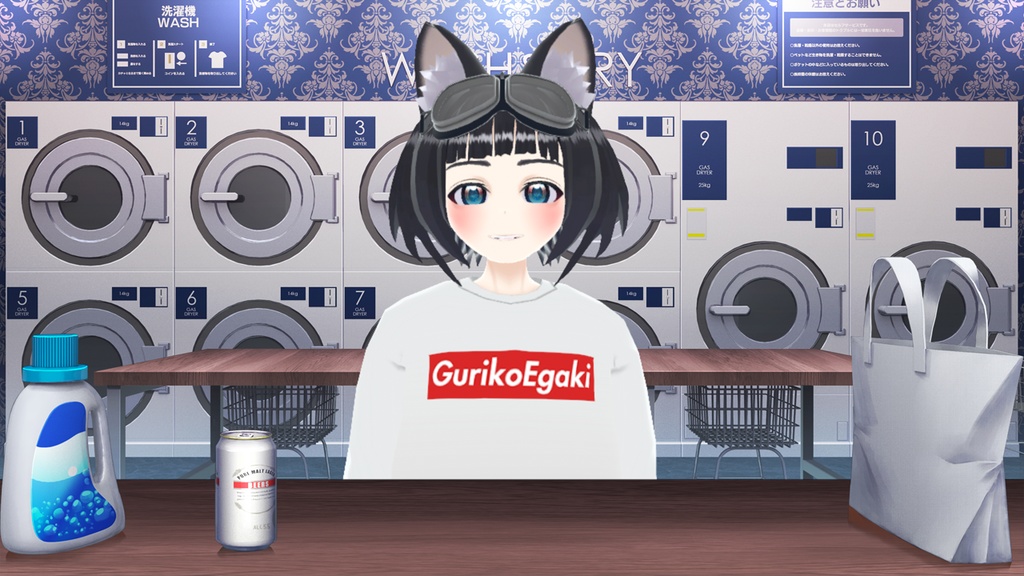 雑談用背景セット「コインランドリー」