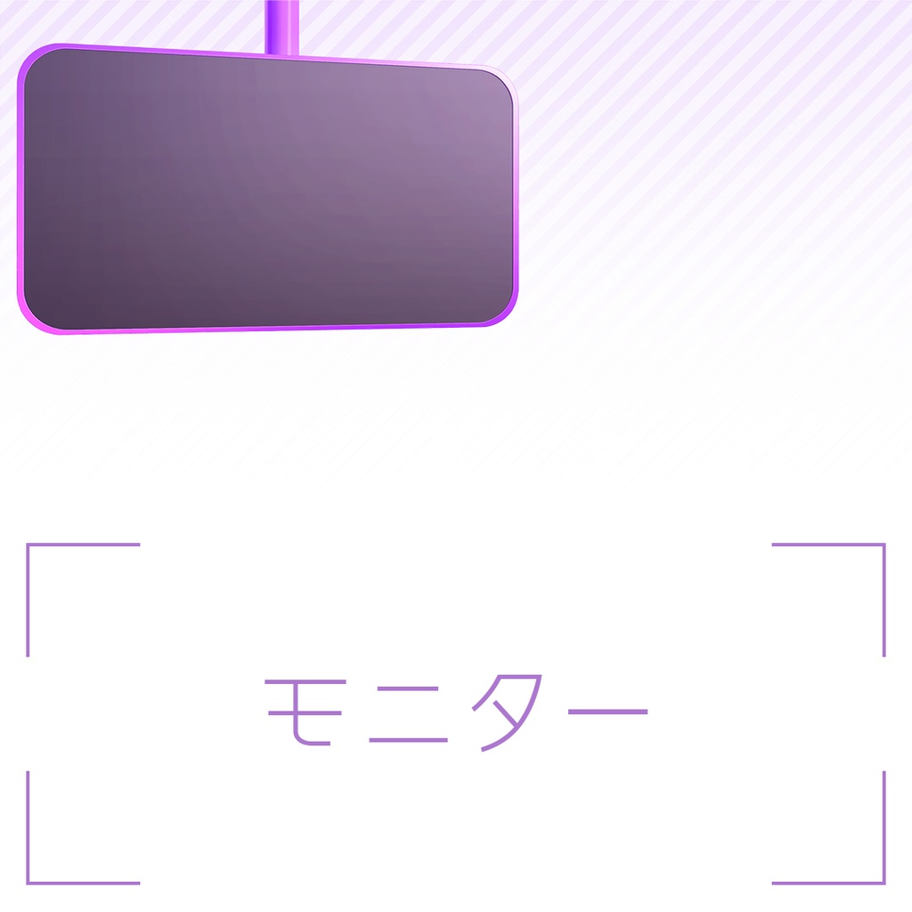 「かわいいBar」背景セット・パープル