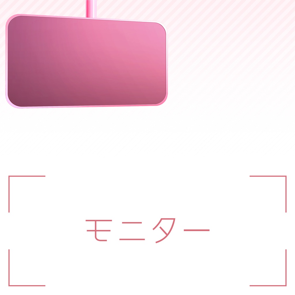 「かわいいBar」背景セット・ピンク