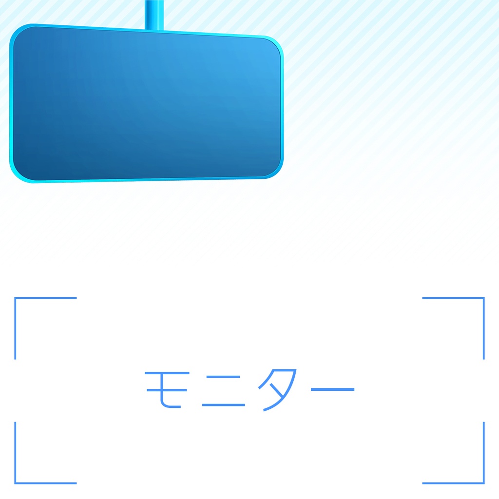 「かわいいBar」背景セット・ブルー