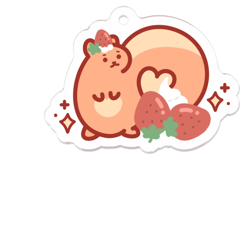 Squirrel & Cream Keychain