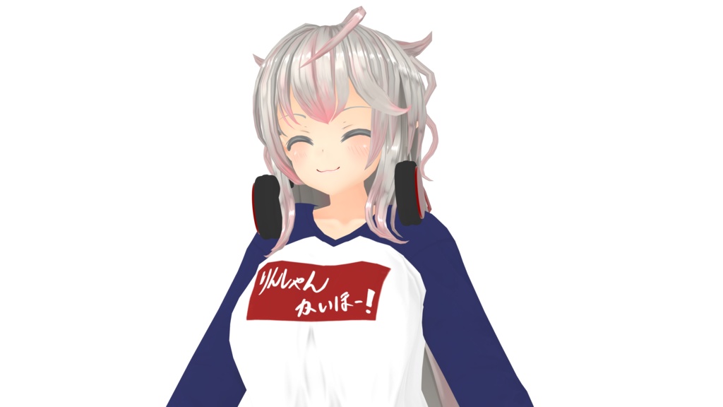 秋空あかね りんしゃんかいほーTシャツ