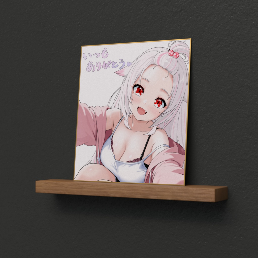 【5周年グッズ】くつろぎを一緒に・いつもありがとう♡【期間限定・色紙】