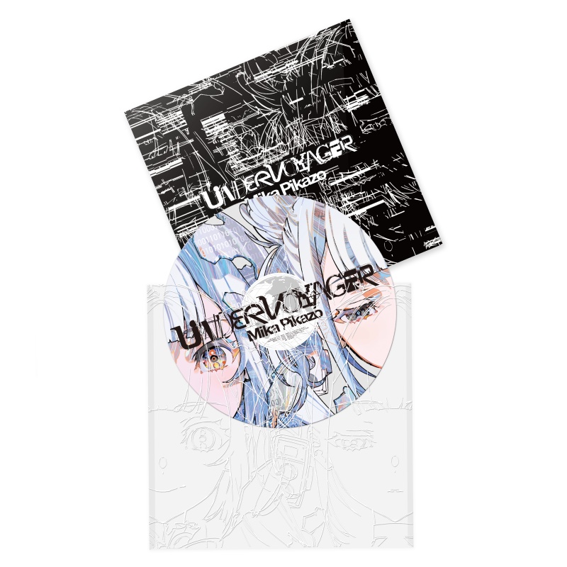 図録「UNDER VOYAGER」