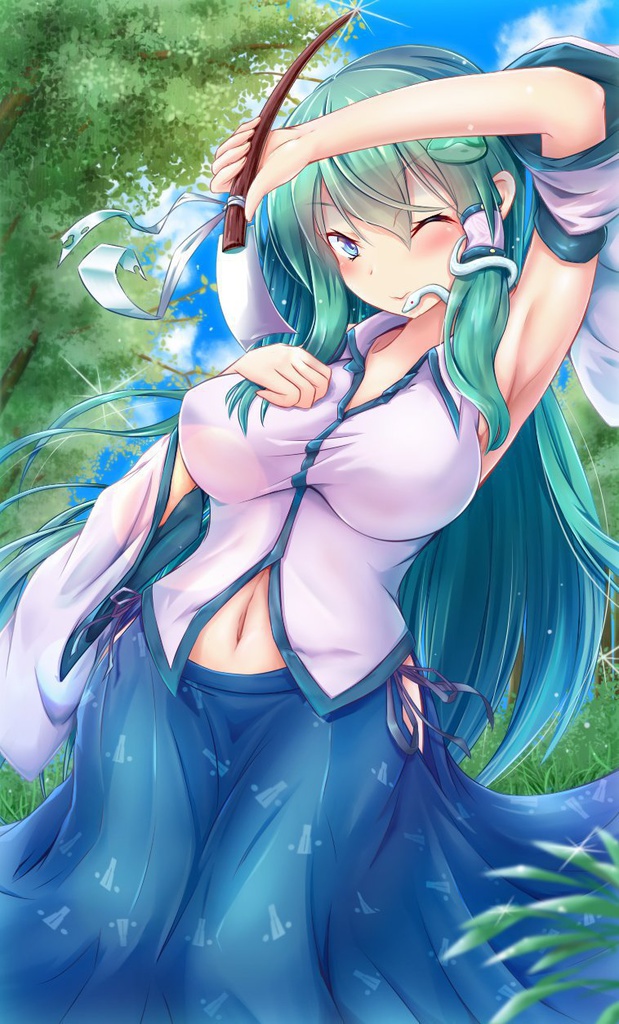 風の祝子
