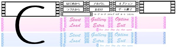 ゲーム素材セット(フリー)