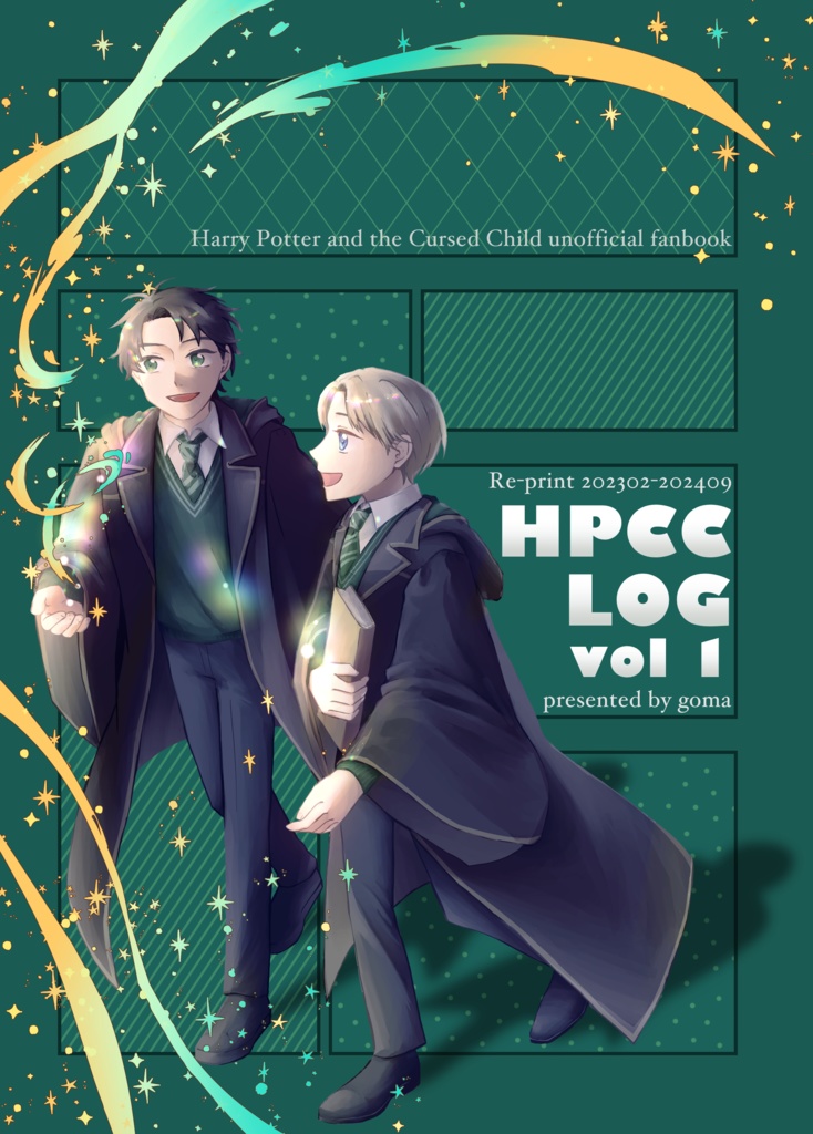 HPCC LOG vol1