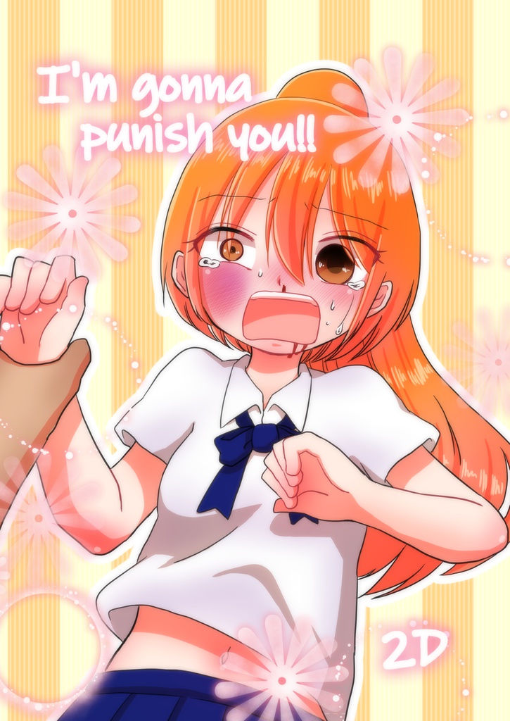 I'm gonna punish you!!
