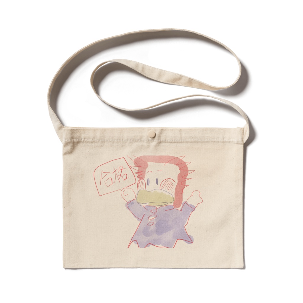 合格サクラサク ペンギン