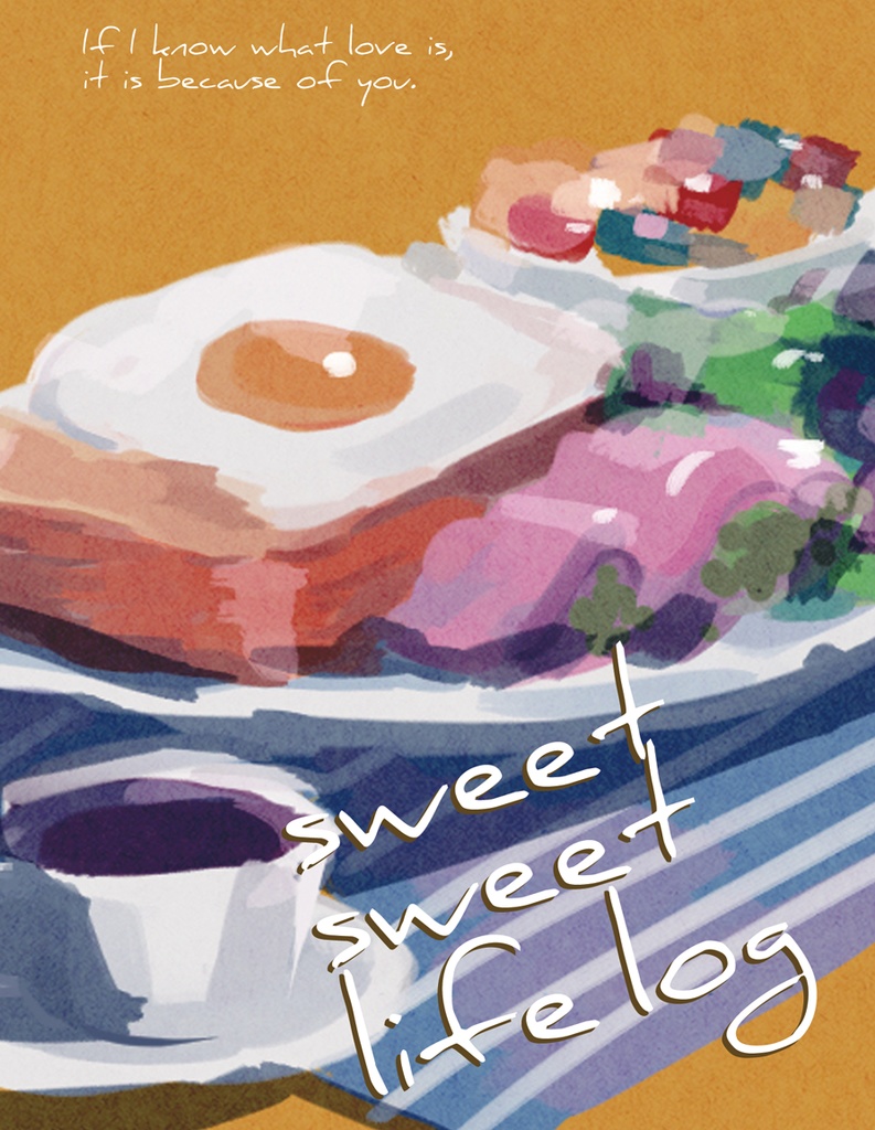sweet sweet life log