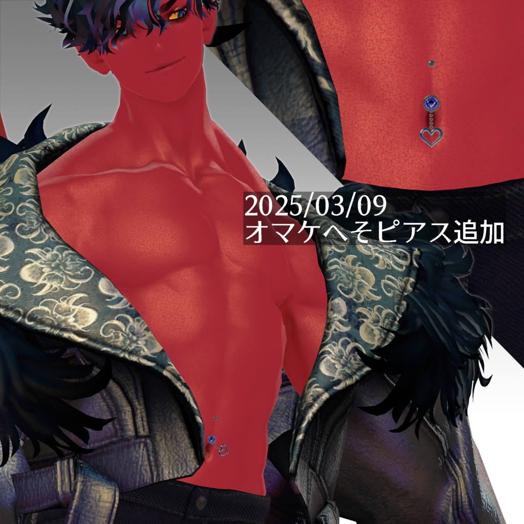 シンプルジーンズ 【悪魔リーマン専用】