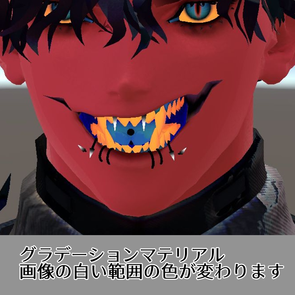 ピアスセット【悪魔リーマン専用】