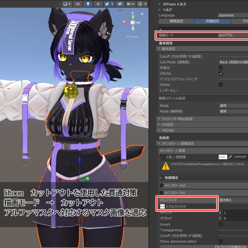 ドルフィンパンツ【Re.珠々羅専用】