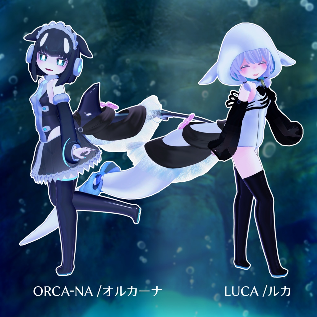 しっぽドレス-Tail Dress- 3アバター対応